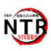 寝取リーマン (@netorimandesu) Twitter profile photo 寝取リーマン (@netorimandesu) Twitter profile photo