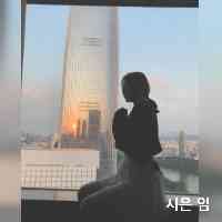 llmisinune's profile picture. imza_____
shue_prame