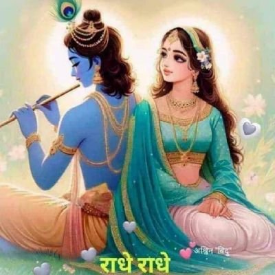 sushilKuma63571's profile picture. J s r