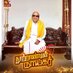 🖤❤️ கலைஞர் 🖤❤️ (@sathaq1) Twitter profile photo 🖤❤️ கலைஞர் 🖤❤️ (@sathaq1) Twitter profile photo