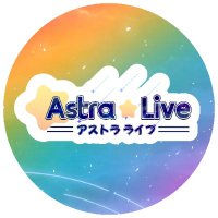 Astra ☆ Live - アストラライブ(@astralivegaming) 's Twitter Profile Photo