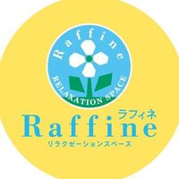 【公式】ラフィネアトレ吉祥寺店 (@raffine_a_kiti) Twitter profile photo