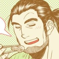 くまがみ@野郎フェスい05 (@kumagamike) 's Twitter Profile Photo くまがみ@野郎フェスい05 (@kumagamike) 's Twitter Profile Photo
