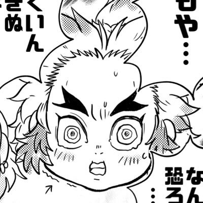 もちやまさんのプロフィール画像