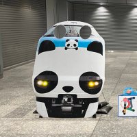 いっちーー (@ie7te2g7b) 's Twitter Profile