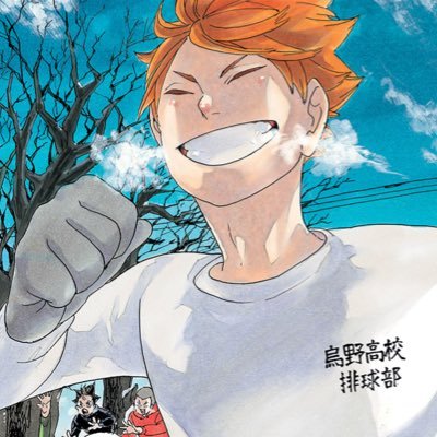 wixkedsmaht's profile picture. Just a ginger trying to save enough money to buy a curtain for the sun. ~~~~~~