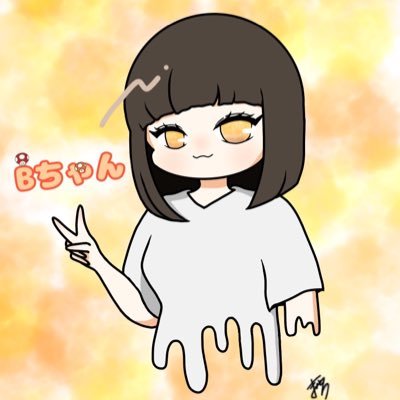 Bちゃん。@ぱーぽー 🍄さんのプロフィール画像