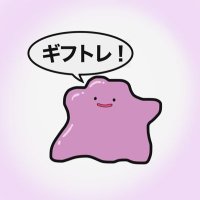 メタモン PayPay配布者、ギフトレ (@metamonn29) 's Twitter Profile