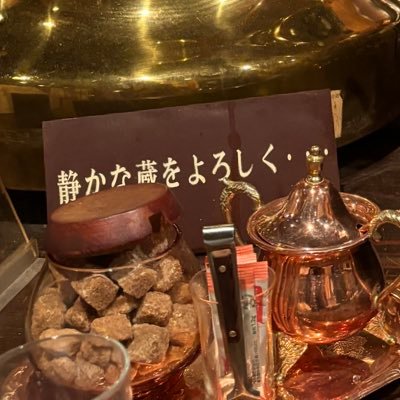ハッスルまんさんのプロフィール画像