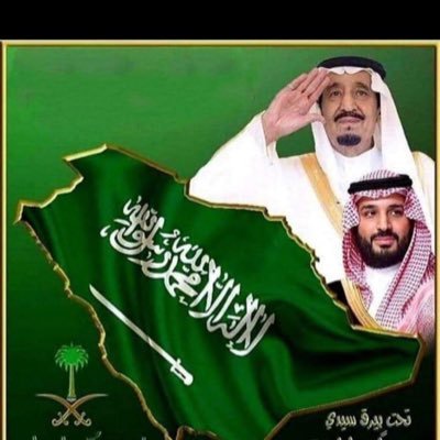 الحر مايطمع بعيشه مساكين '' وألا الردي يطمع بعيشه خواته 🇸🇦