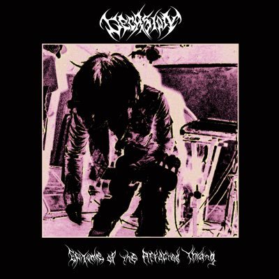 DECASIONさんのプロフィール画像