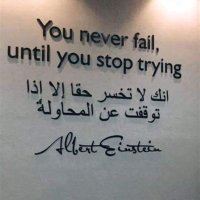سميره مصطفى (@mstfy_smyr1) 's Twitter Profile