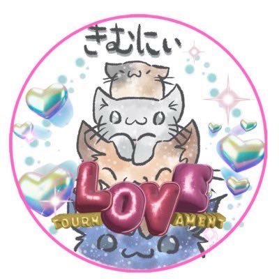 演劇関係には「きむにぃ」で名が通ってるかな。創作は「あれん」でやるつもりだけどほぼやれてない。「らんす」はほぼ使ってない。猫すきー彫金すきーレジンいじりたいーガラスも楽しそうー。劇団空組さんと劇団壱劇屋さんにお世話になっている。アクション(竹村さん)ダンス(友貴ちゃん)のWSよくいく。何でもぼちぼちやるのが好きなはず