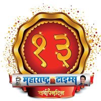 मटानाशिक (@matanashik) 's Twitter Profile