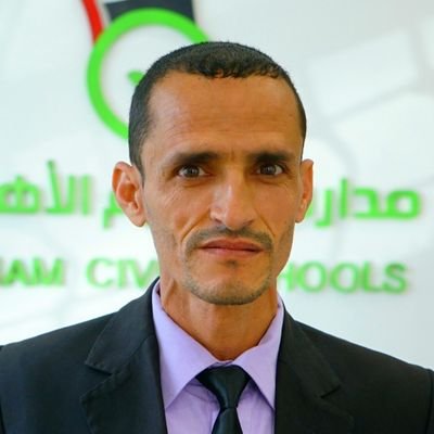 أ.د. عبدالوهاب السعيدي