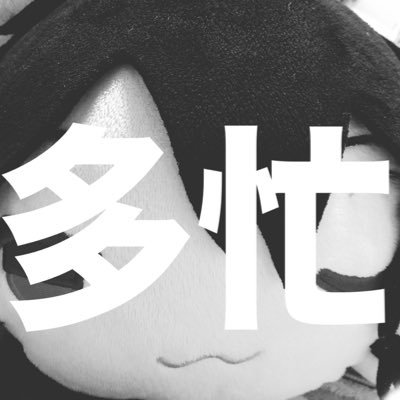 ゃぉさんのプロフィール画像