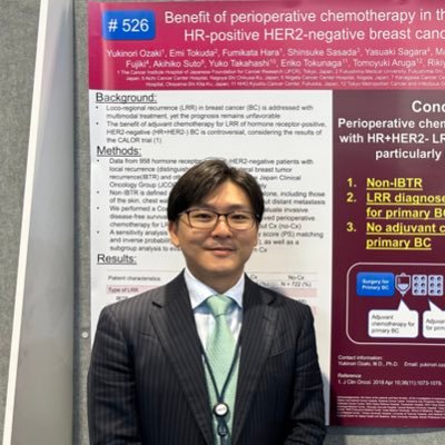 Breast Medical Oncologist@JFCR in Tokyo, Japan