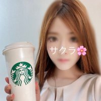 さくら (@sakura1890464) 's Twitter Profile