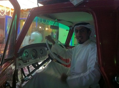 Risk_q8's profile picture. 