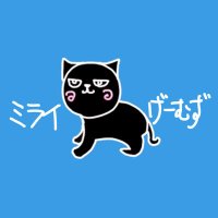 Mirai TKG (@miraitkg) 's Twitter Profile Photo