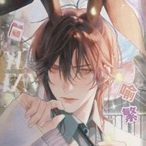 erineさんのプロフィール画像