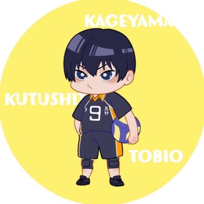 【@kutsushita613】のｻﾌﾞ垢┊︎宅ｺｽ/ｵﾌｼｮ/自我等𓂃𓈒𓏸︎︎︎ᰔᩚ