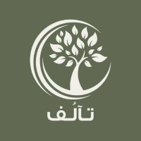 شجرة العائلة | تآلف (@familiesapp) 's Twitter Profile Photo