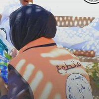Dalia (@daliarab) Twitter profile photo