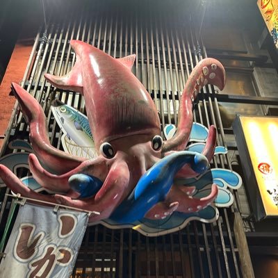 tottori_ken2's profile picture. 閲覧用2代目 無言フォローごめんなさい ワートリ/グラブル/原神