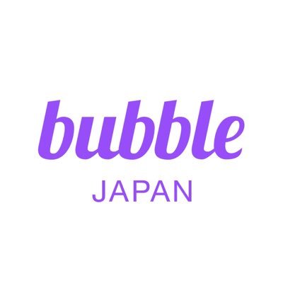 アーティストと過ごす特別な日常を。
リアルタイムファンコミュニケーションアプリ
🫧bubble for JAPAN公式アカウント🫧