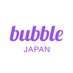 bubble for JAPAN (@bubbleforjapan) Twitter profile photo bubble for JAPAN (@bubbleforjapan) Twitter profile photo