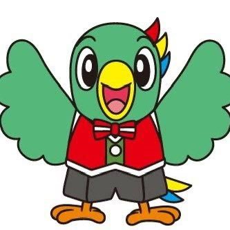 birdp111's profile picture. 