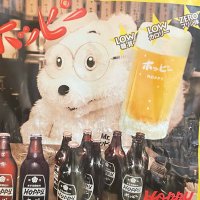 もちむぎちゃん (@mochimugi_310) 's Twitter Profile Photo もちむぎちゃん (@mochimugi_310) 's Twitter Profile Photo