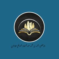 أحمد عبدالسلام (@ahmed_aeduction) 's Twitter Profile