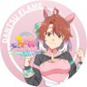 F9niTm7pQSdAO3's profile picture. 2025.09 ガルフレ月見酒箱で限定復活！　｜　ガルフレ(id=878456) 2013年からやってましたが2025年3月末で引退。聖櫻OBになりました。今はウマ娘に課金してて全国各地ライブを中心に参加してます!