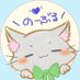 ããŒãã«ðððžððŒðð (@noble68548370) Twitter profile photo ããŒãã«ðððžððŒðð (@noble68548370) Twitter profile photo