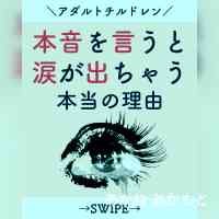 akamotoakae's profile picture. - 花嫁さまのお花屋さん -
高級造花でつくる 𝟏𝟎年先も美しい花束
・
全国発送◎ お問合せは𝐃𝐌まで🌿