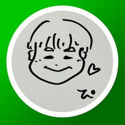 ぼう。 on X: ぼう。 on X: