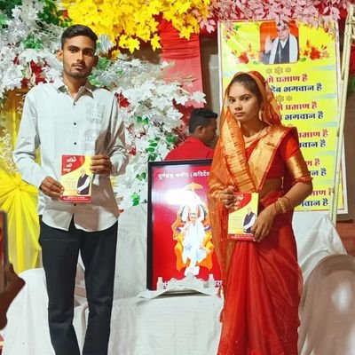 RituKourav26651's profile picture. 🍁धर्म तो धसके नही, धसके तीनो लोक.......🪷
          🍁खैरायत में खैर है, कीजे आत्म पोख.......🪷