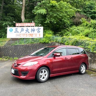 gasoliiine's profile picture. ただのクルマ好き/釣りは好きだが肉が食いたい/ラーメンは味噌派