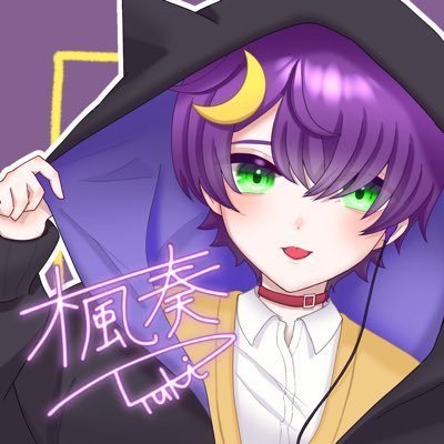 ‖本業ドルオタ、趣味でアニオタ|函館のヲタ物語でアイドルソングとアニソンメインのDJさんやってるにょ|オファー欲しいです...!!|プリキュアに憧れてるし、なりたい|ポケカとデジカやってるTCGプレイヤー・ホロカデッキ準備中|🌸☄️❤️🔥🏮🎹✨🅿️︎🌟🐧‖