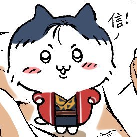 은호(ウノ)さんのプロフィール画像