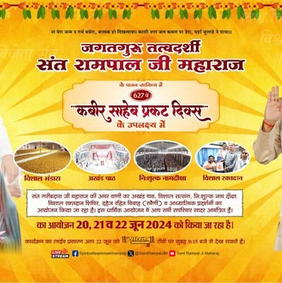 KamniPraja36157's profile picture. 