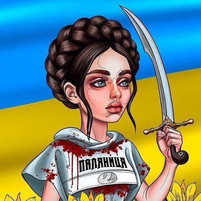 🇪🇬🇺🇦
Ти на коліна не стала, Героям Твоїм Слава!
💛💙
https://t.co/X5Z8ahulz4
