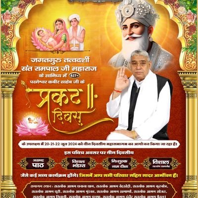 NawalManikpuri5's profile picture. Manikpurinawal
