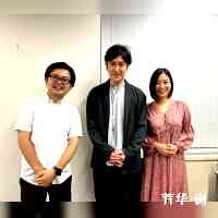 芳华 谢 (@fanghuaxxie75) 's Twitter Profile