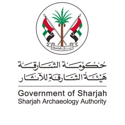 الحساب الرسمي لهيئة الشارقة للآثار | Official Account of Sharjah Archaeology Authority