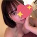 yasuko (@yasuko1082172) Twitter profile photo yasuko (@yasuko1082172) Twitter profile photo