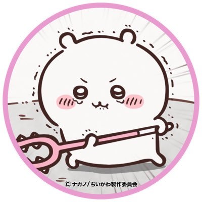 ハルさんのプロフィール画像