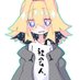 好きに生きてるちゃん (@kiyo_tukiyo) Twitter profile photo 好きに生きてるちゃん (@kiyo_tukiyo) Twitter profile photo